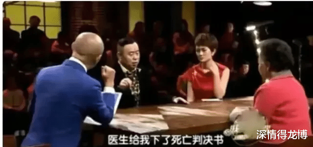 潘长江|郭德纲花60万请潘长江客串3天，潘长江发怒：兄弟你看不起人