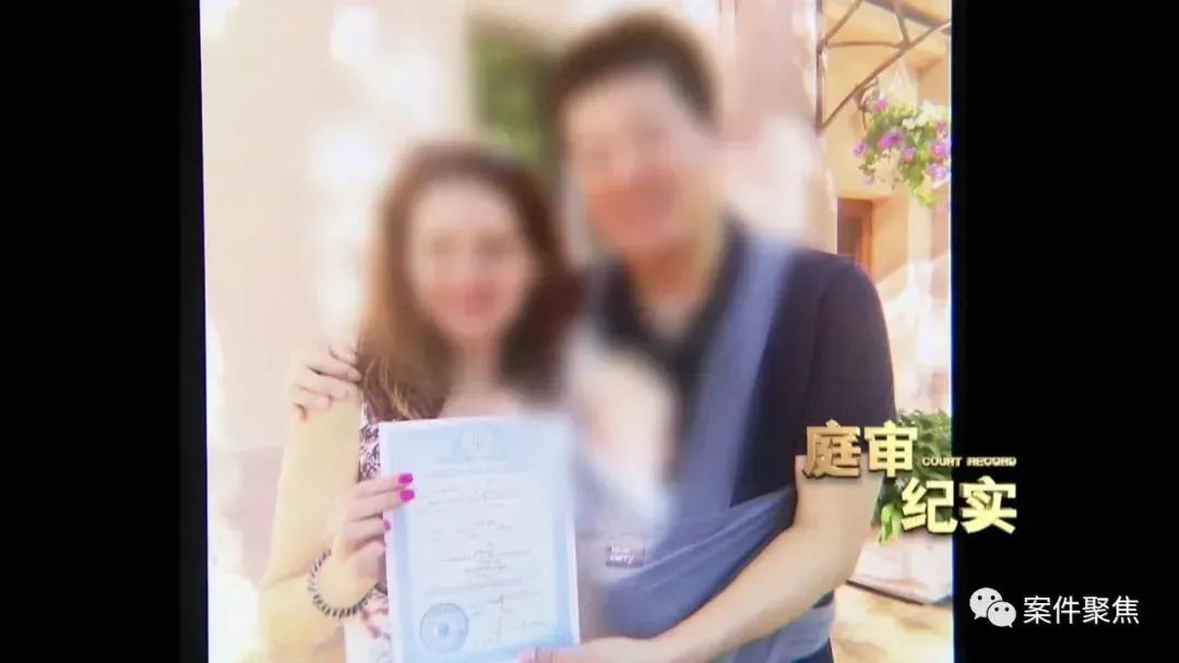 妻子因俄乌战争颠沛流离,上海丈夫与乌克兰妻子离婚