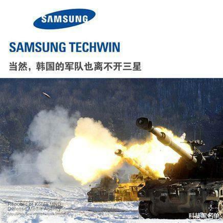 三星|三星的“商业帝国”到底有多强大?