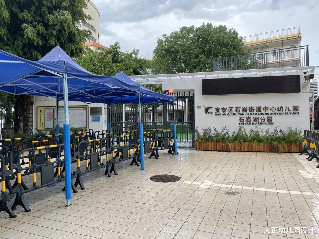 幼儿园设计施工案例:局部改造也可以很惊艳