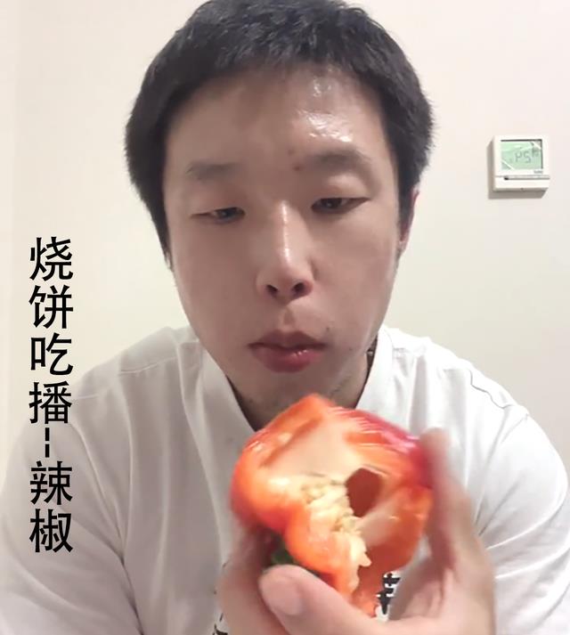 相声演员|德云社相声演员吃辣椒、火龙果,不在意吃相,网友吐槽吃相难看