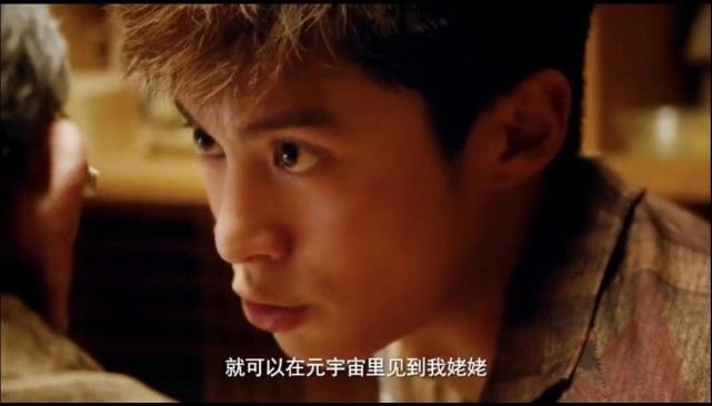 王鹤棣|王鹤棣首部处女电影新鲜出炉