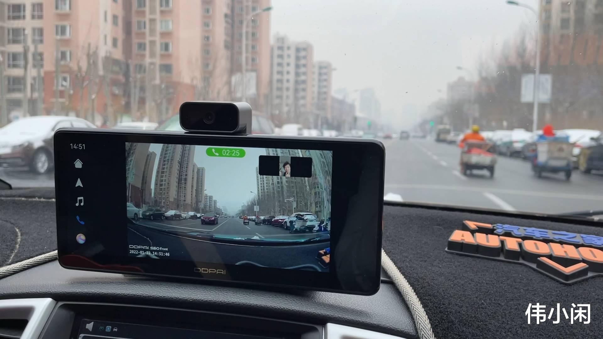 智慧屏|这一份常用车品合集要收好，总能找到你想要的