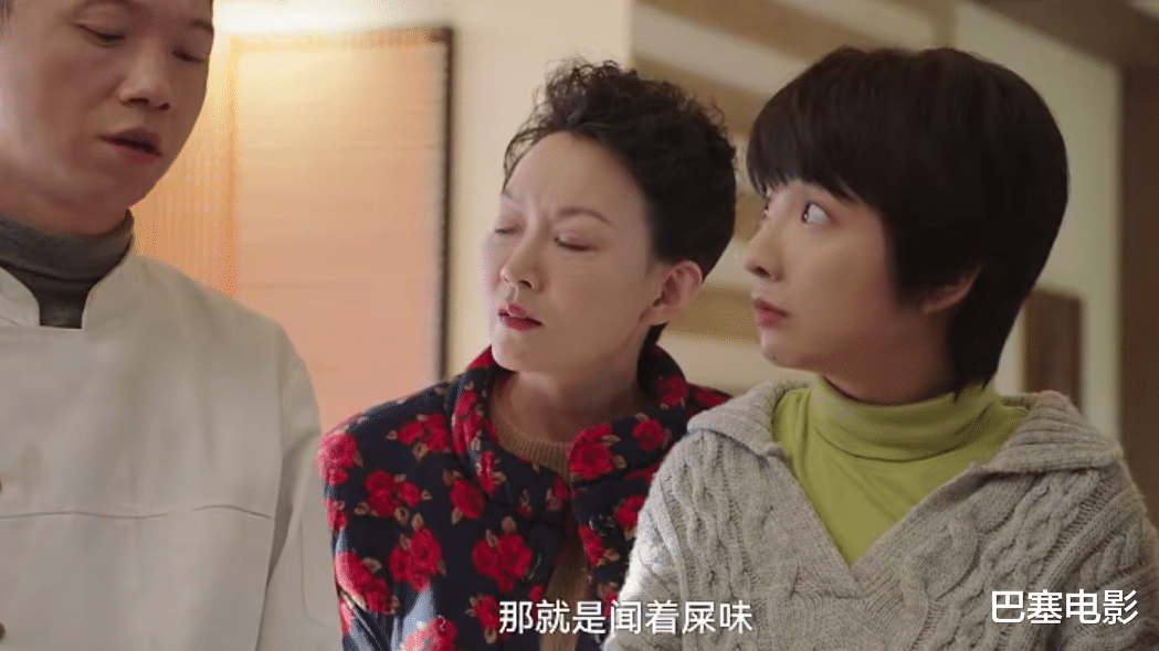 贺岁片|国产贺岁剧领头羊，刘涛选对了剧，全员喜剧人笑不活了