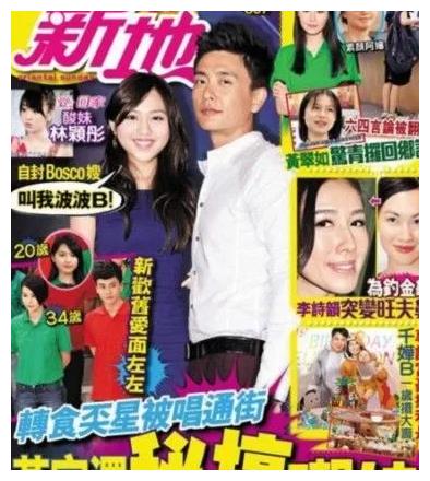 胡杏儿|同居8年都不娶胡杏儿,失去才后悔,黄宗泽迟来的深情比草都轻贱