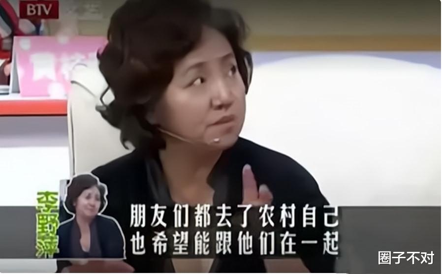 李幼斌|李幼斌姐姐李野萍:父母离异她把弟弟带大,成名后给父亲找老伴儿