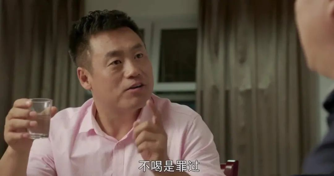 高层次人才|00后面试大胆质疑职场酒桌文化!如何拒绝职场不正之风?