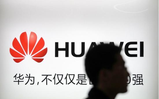 华为|反击开始了！这次华为“态度强硬”，203亿赔偿一分不能少