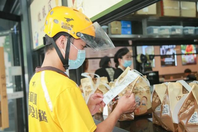 客服|10年后，送外卖为何还是一份好职业？