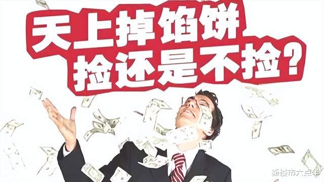 广州又一次走在了前头，房贷延期还贷政策来了！专家：没那么简单