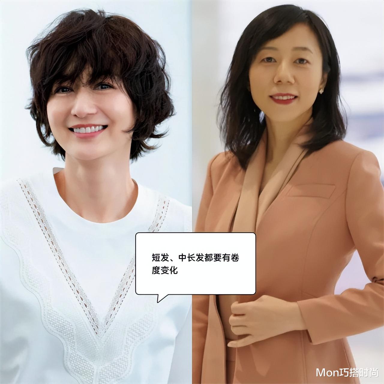 运动 别再乱烫头发！你年龄决定你头发的“卷度”，快看你适合烫多卷？