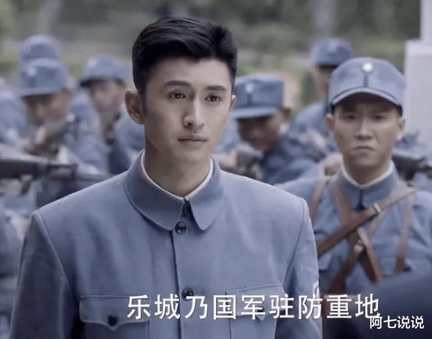 短发|住酒店、涂口红、嫌弃白面烧饼等,抗日剧的审美何时能接地气?