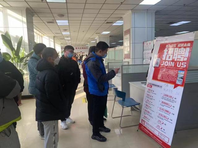 招聘|供需两旺!郑州年后招聘火热,“投”出经济复苏信心