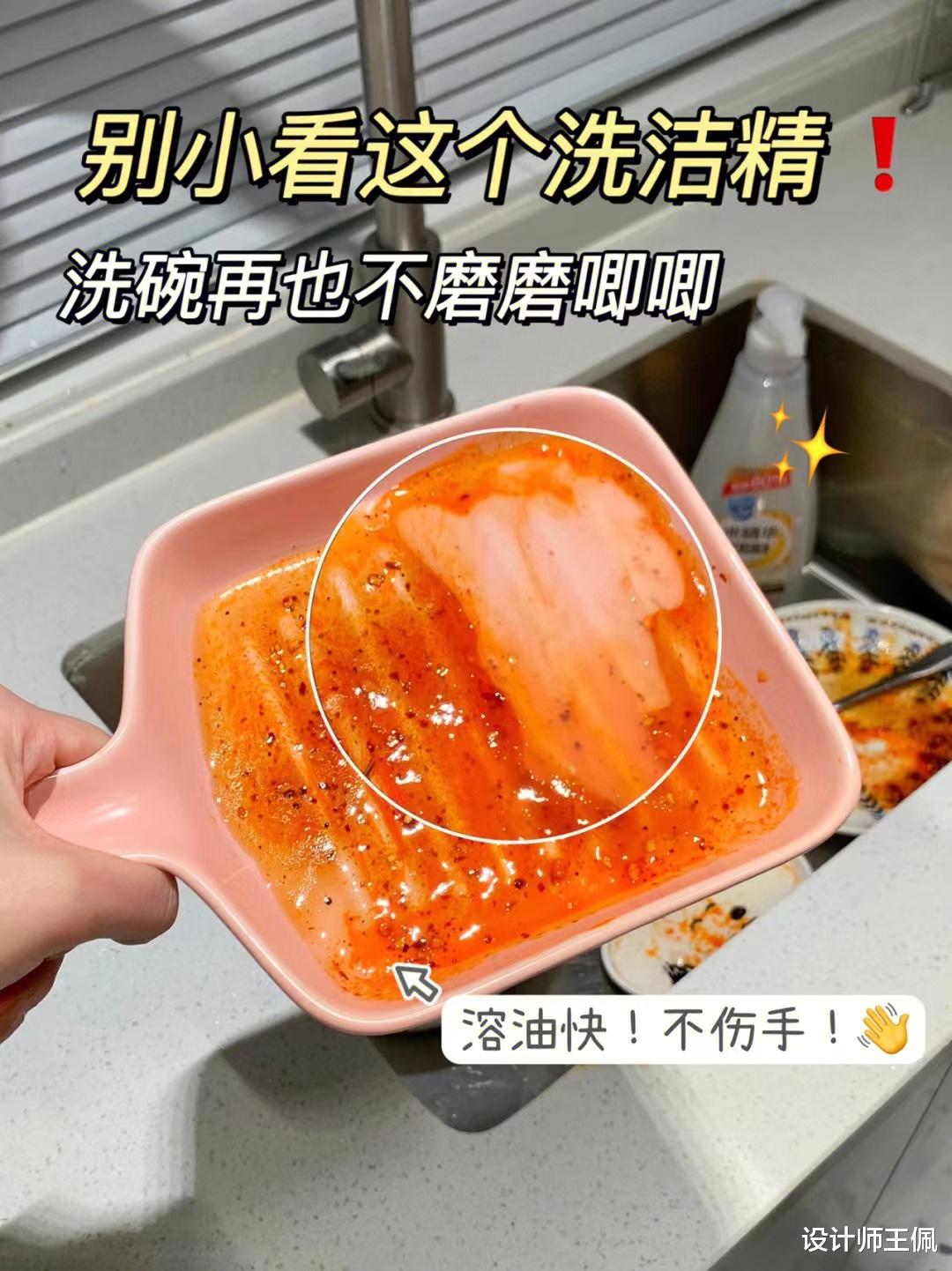 始于颜值,终于实力!这4个厨房小电器,用起来幸福感倍增