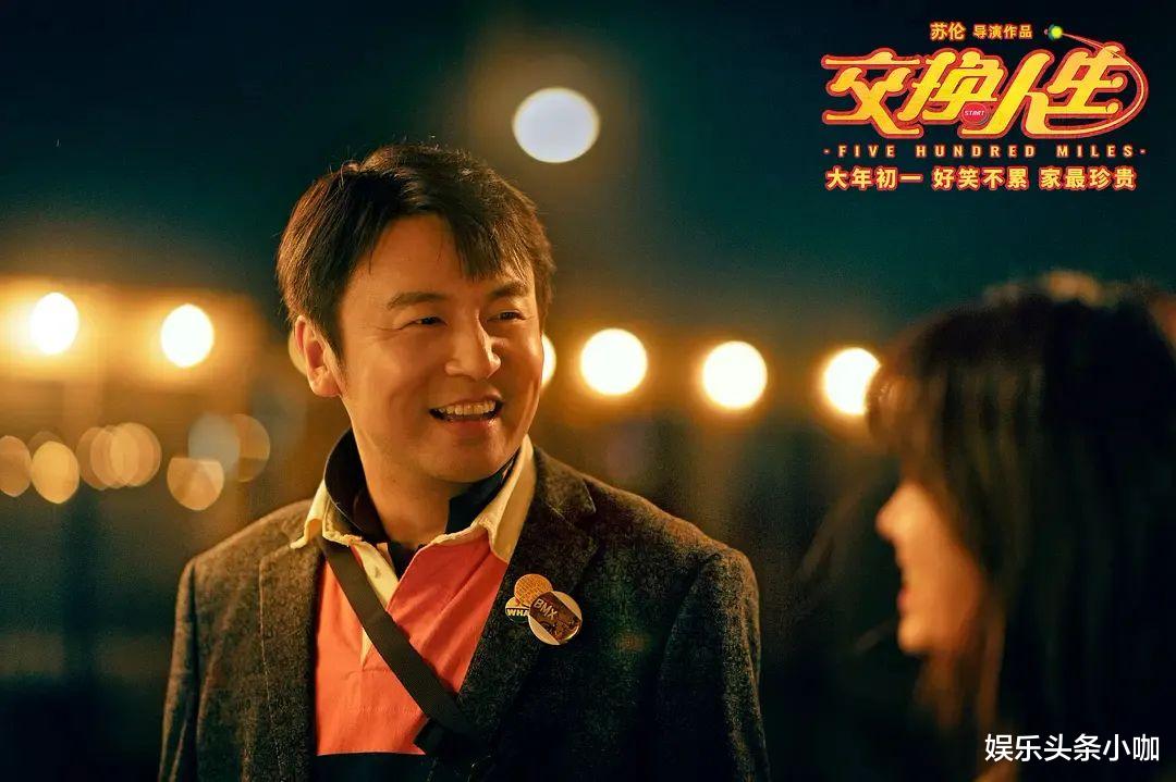 电影|票房垫底被骂惨,还委屈了?