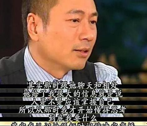 张涵予|8位港圈“渣男”,黎耀祥抛弃发妻,江华辜负邓萃雯