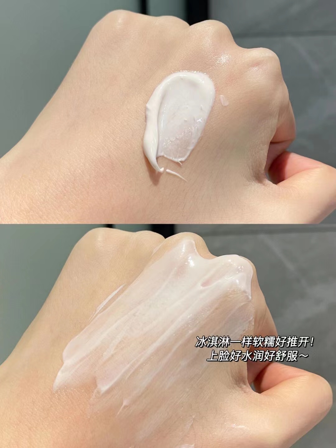 护发素 最“低调”的老国货，美白效果一流却因“便宜”被嫌弃，戚薇：用很多年了