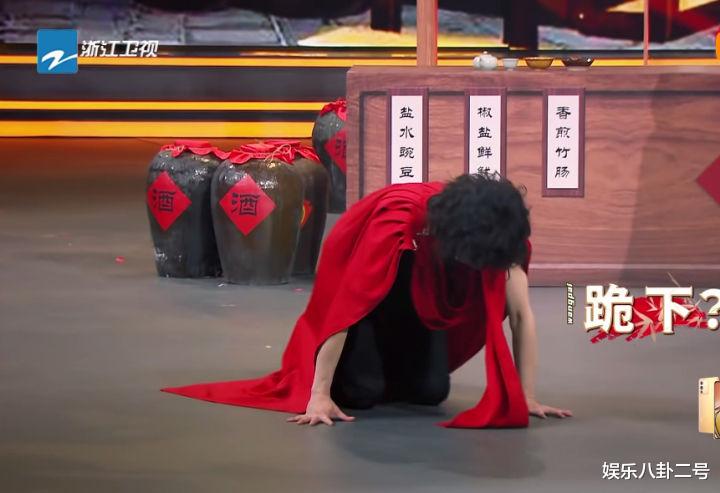 关晓彤|可恶,又被华晨宇给秀到了!张若昀都学不来,赵文卓直接认输