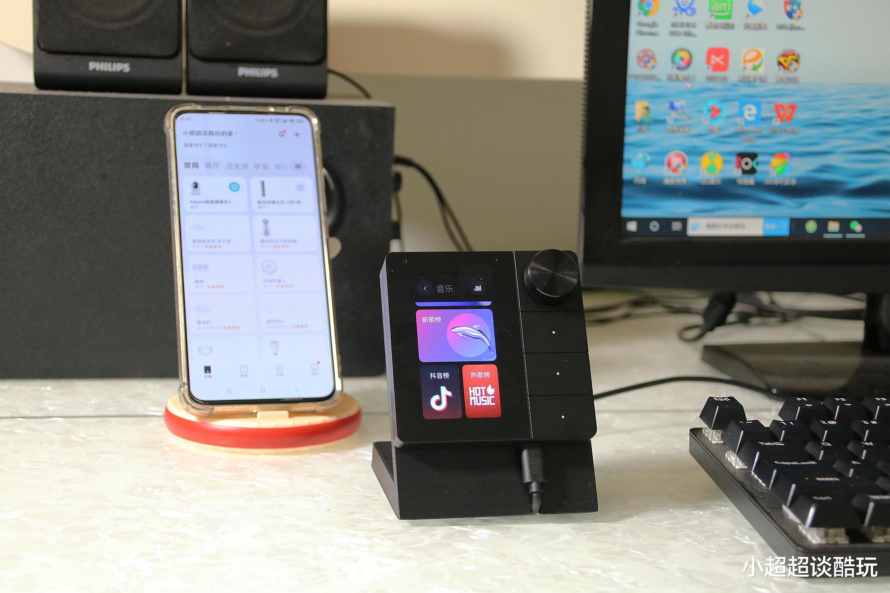 tiktok|终于有一款能轻松控制全屋智能产品的高颜值中控了