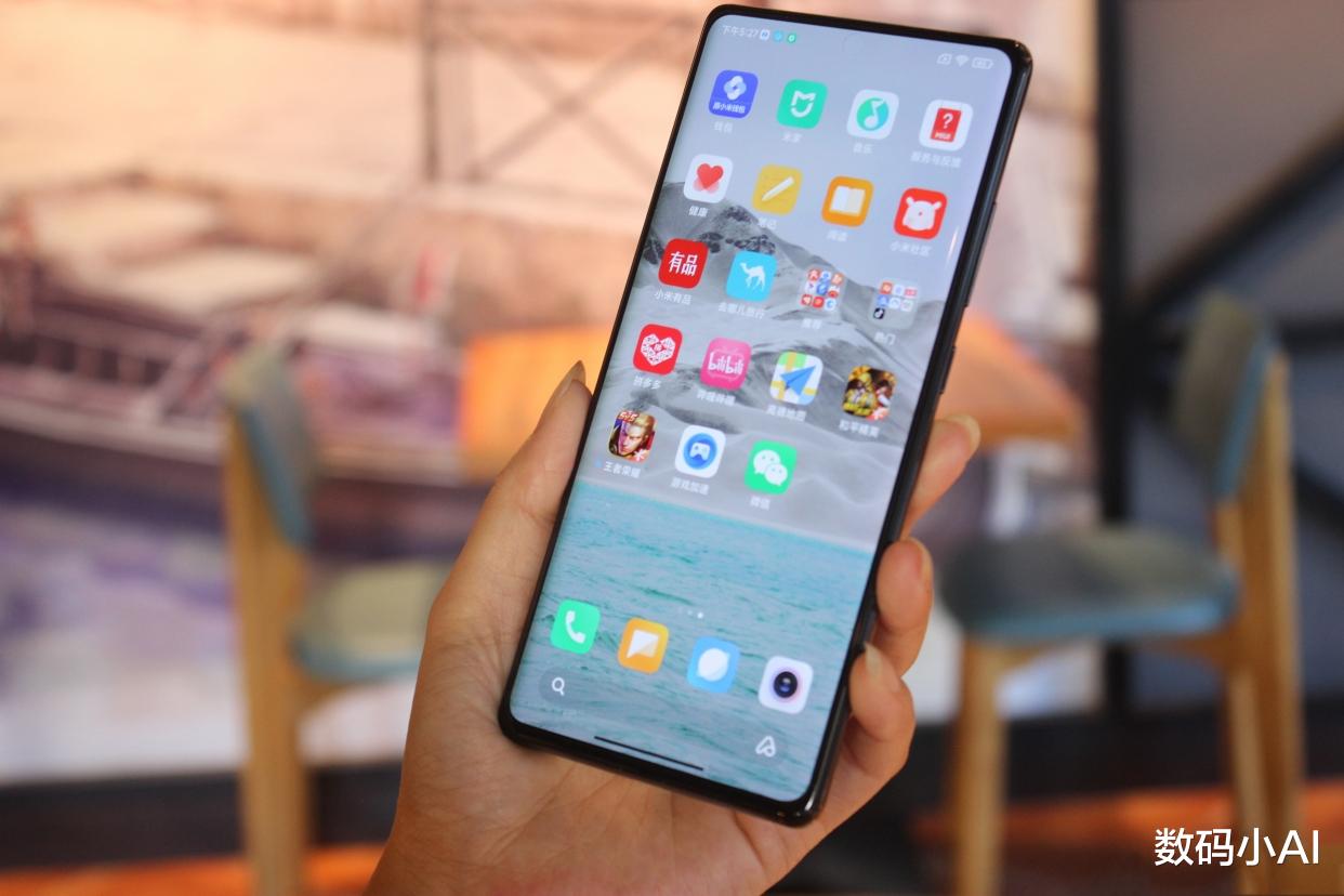 iPhoneSE|刷新认知,小米MIX 4降价2240元,利润到底有多大?