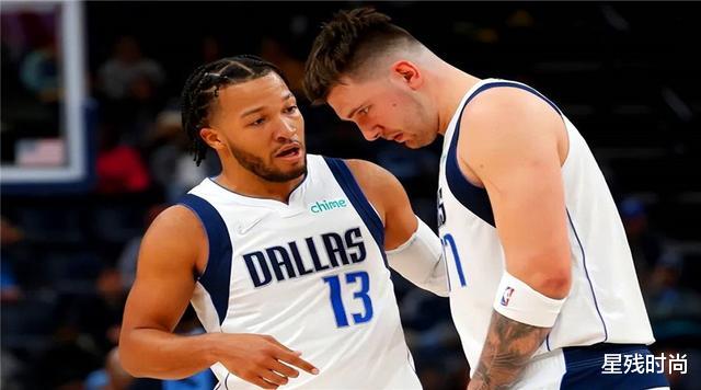 4000万先生加盟独行侠,东契奇难掩激动的心情