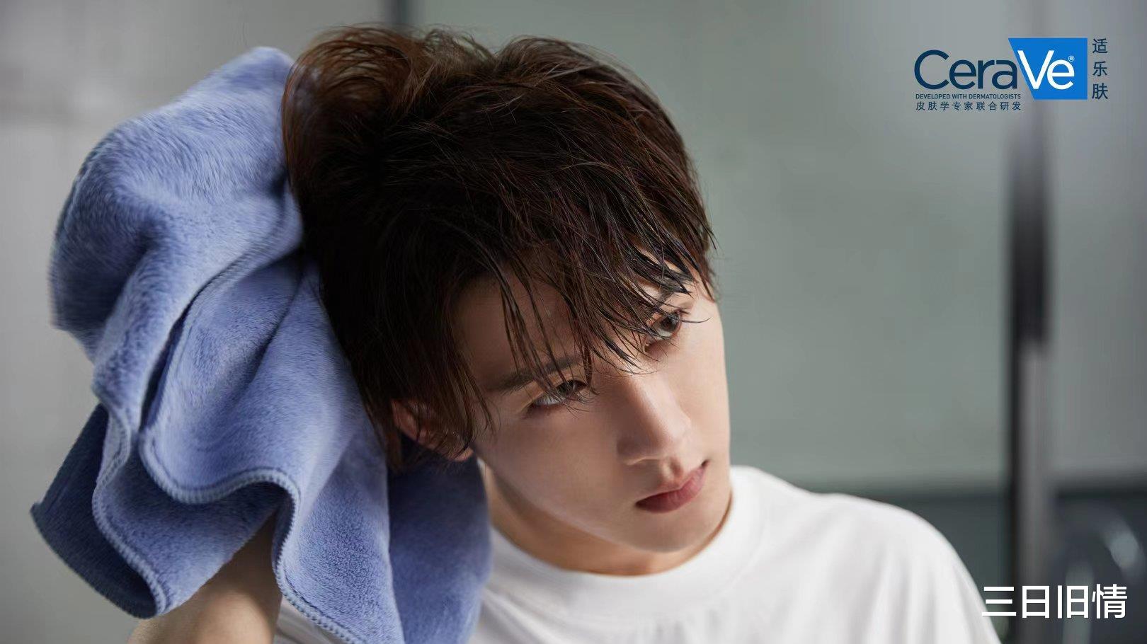 杨紫|7.19美图：杨幂 王嘉尔 杨颖 张艺兴 檀健次 虞书欣 鞠婧祎 谭松韵 杨紫