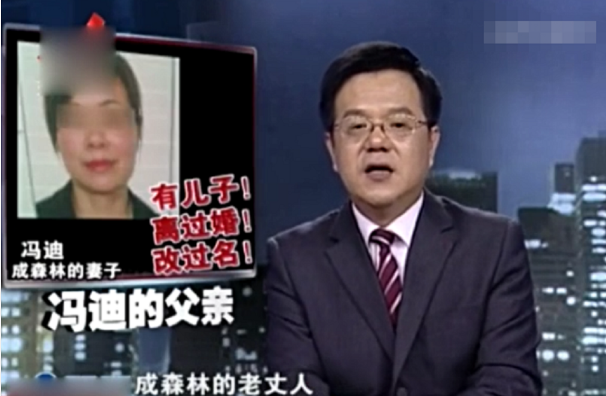 夫妻起诉离婚,男子败诉,偶然得知前妻再婚,对象竟然是庭审法官?