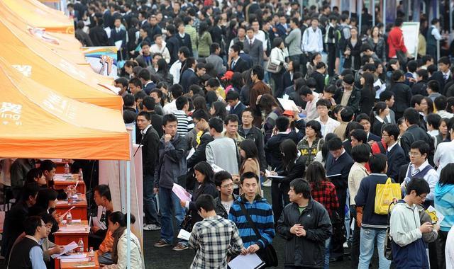 求职|第一学历是专科，最高学历是本科，找工作有用吗？如何填写简历