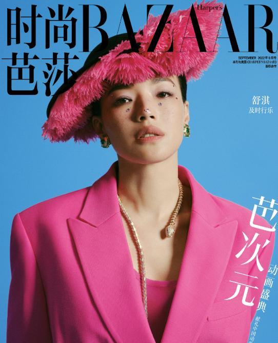 抖音|挖一挖堪比时尚宫斗剧的九月刊最“不为人知”的内幕