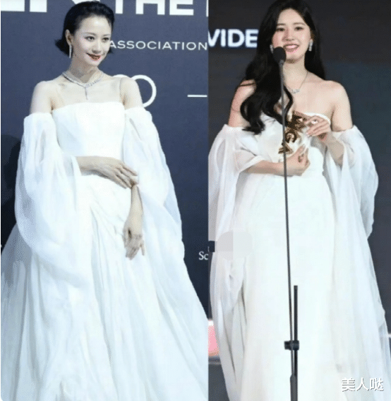 乔欣|美真的与年龄无关!24岁赵露思撞衫44岁倪虹洁,明明年轻20岁却被艳压