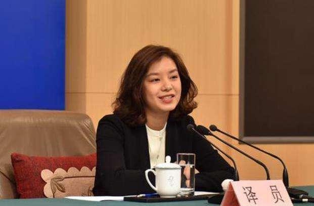 张京|张京:最美外交翻译官,被称“冰山女神”,私下是甜美爱笑的女孩