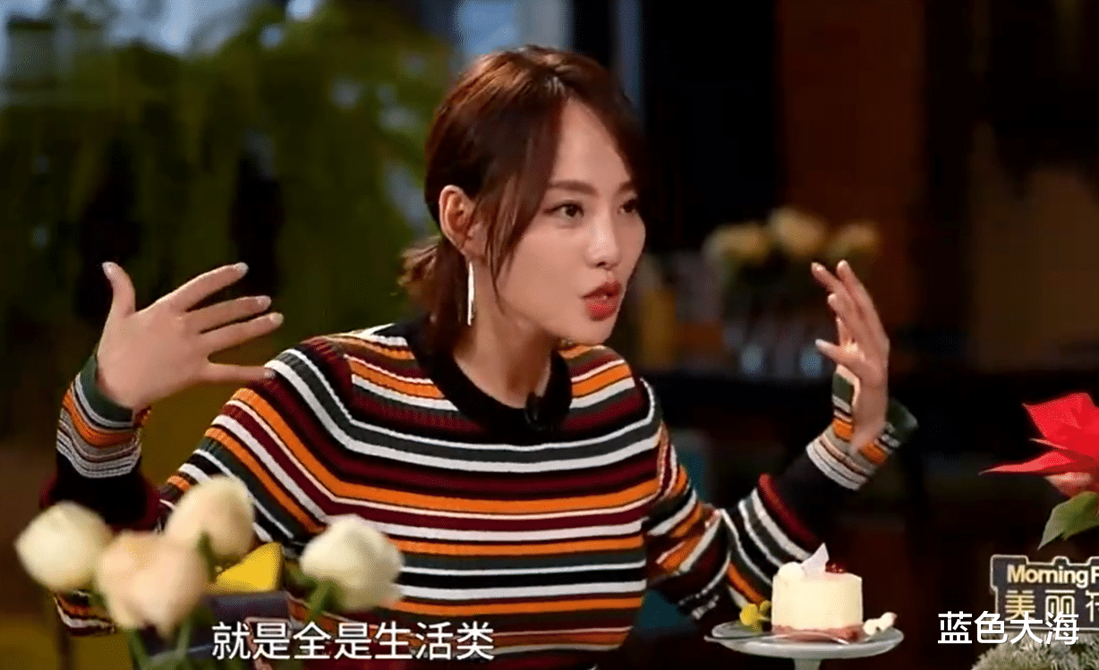 张嘉倪|“人间清醒”张嘉倪:得到的都是侥幸,失去的才是人生