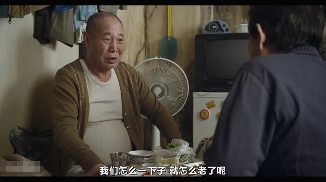 老年人何时被艾滋病“盯上”?被压抑的生理需求,又该何去何从?