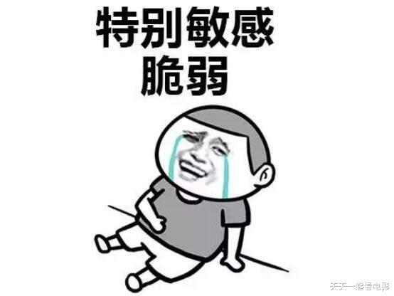 ea|韩国人又破防了，国产电影还原韩运动员作弊，韩教授说我们污蔑