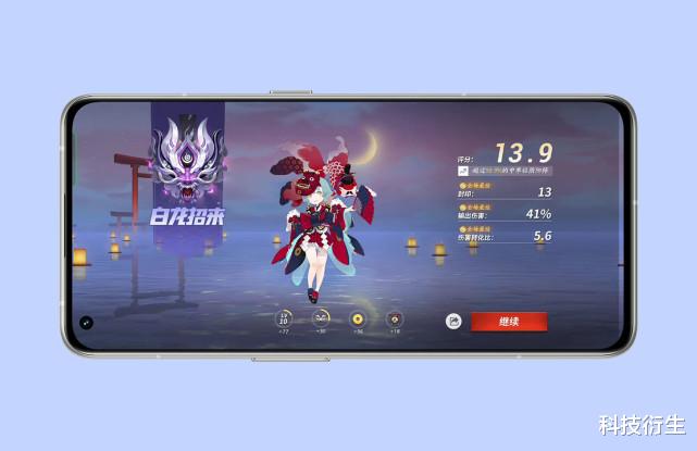 官宣|真我 V25新机官宣：3月3日，正式发布