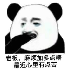 眼妆 隔离在家瘦身计划！10天瘦10斤