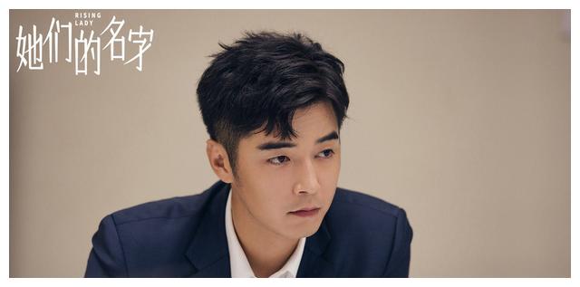 秦海璐|都市女性话题剧王炸,秦海璐、白冰领衔主演,戏骨云集