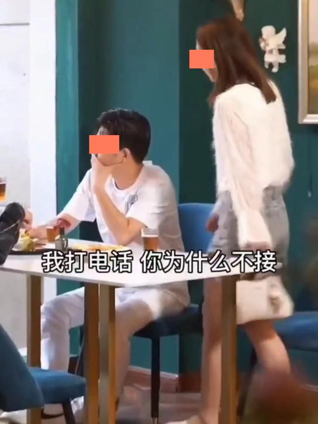 女孩怒气冲冲质问男友为何不接电话,男子笑着说:你太贵我娶不起