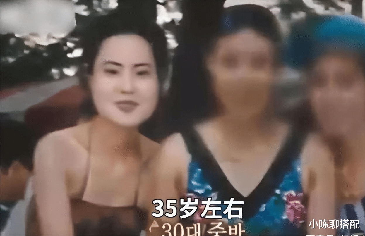 整容|“整容上瘾”的韩慧景:从眉清目秀到电扇脸,付出惨痛代价