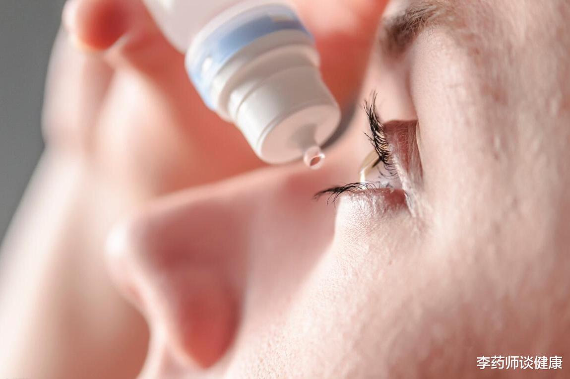 干眼症|中国干眼症人数比高血压还多!改善干眼的8类眼药水,建议收藏