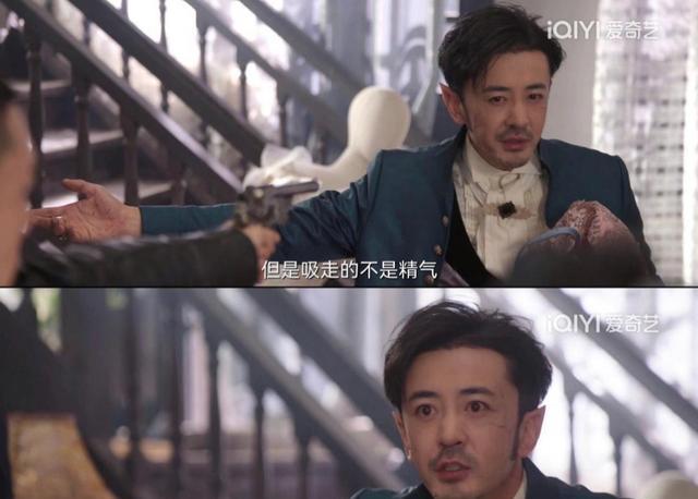 苗苗|连追了8集请君，心情有点复杂，说说我的真实感受，句句肺腑之言