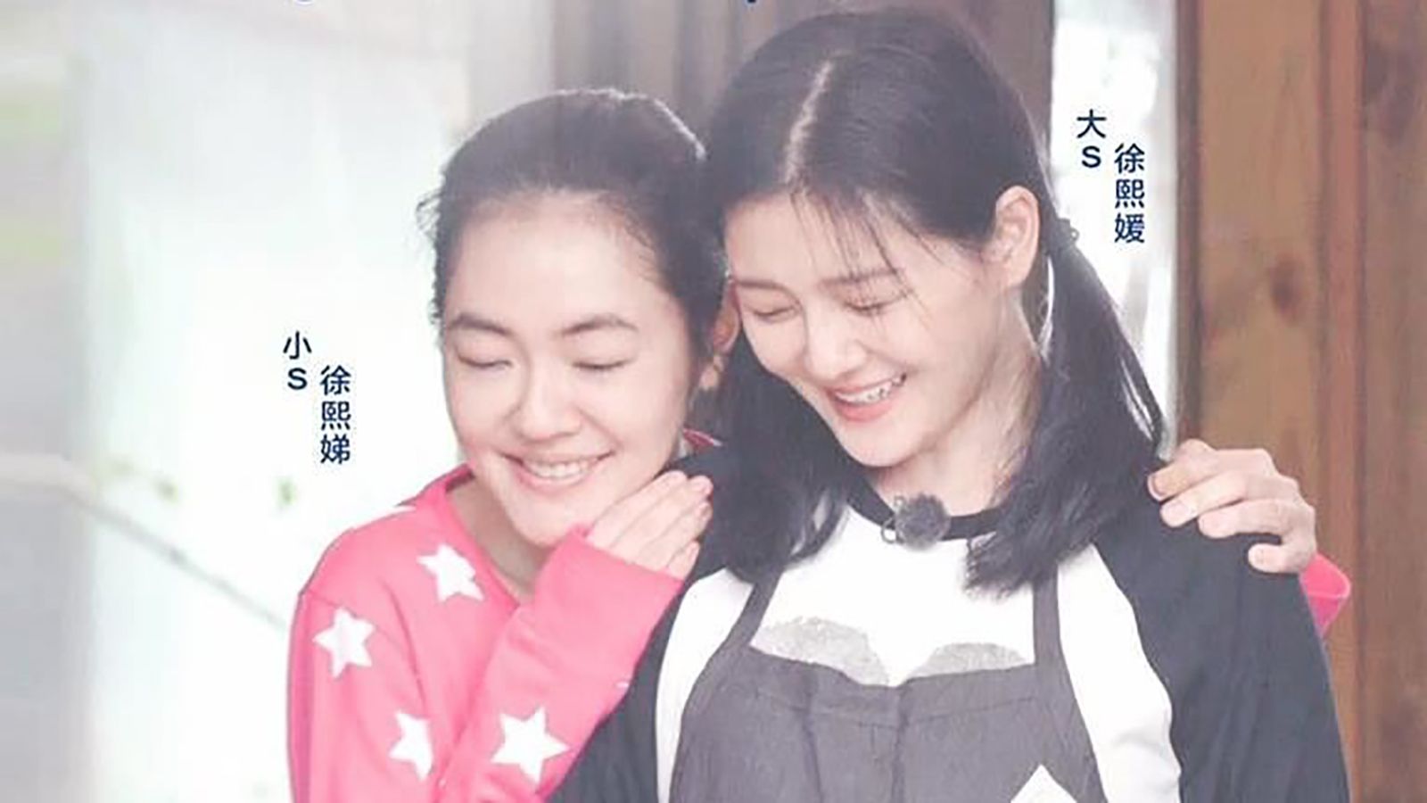 大S|大S十年前神预言，老公拿我钱养女人，网惊：准到离谱