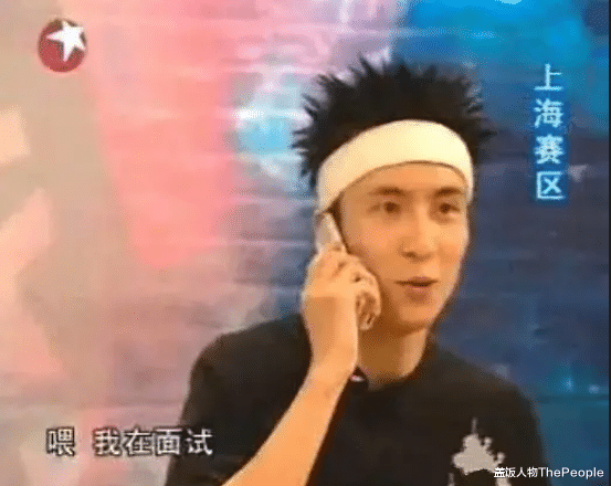 许佳琪|男星割双眼皮是分水岭？成龙周星驰提颜值，陈浩民眼皮能夹死苍蝇