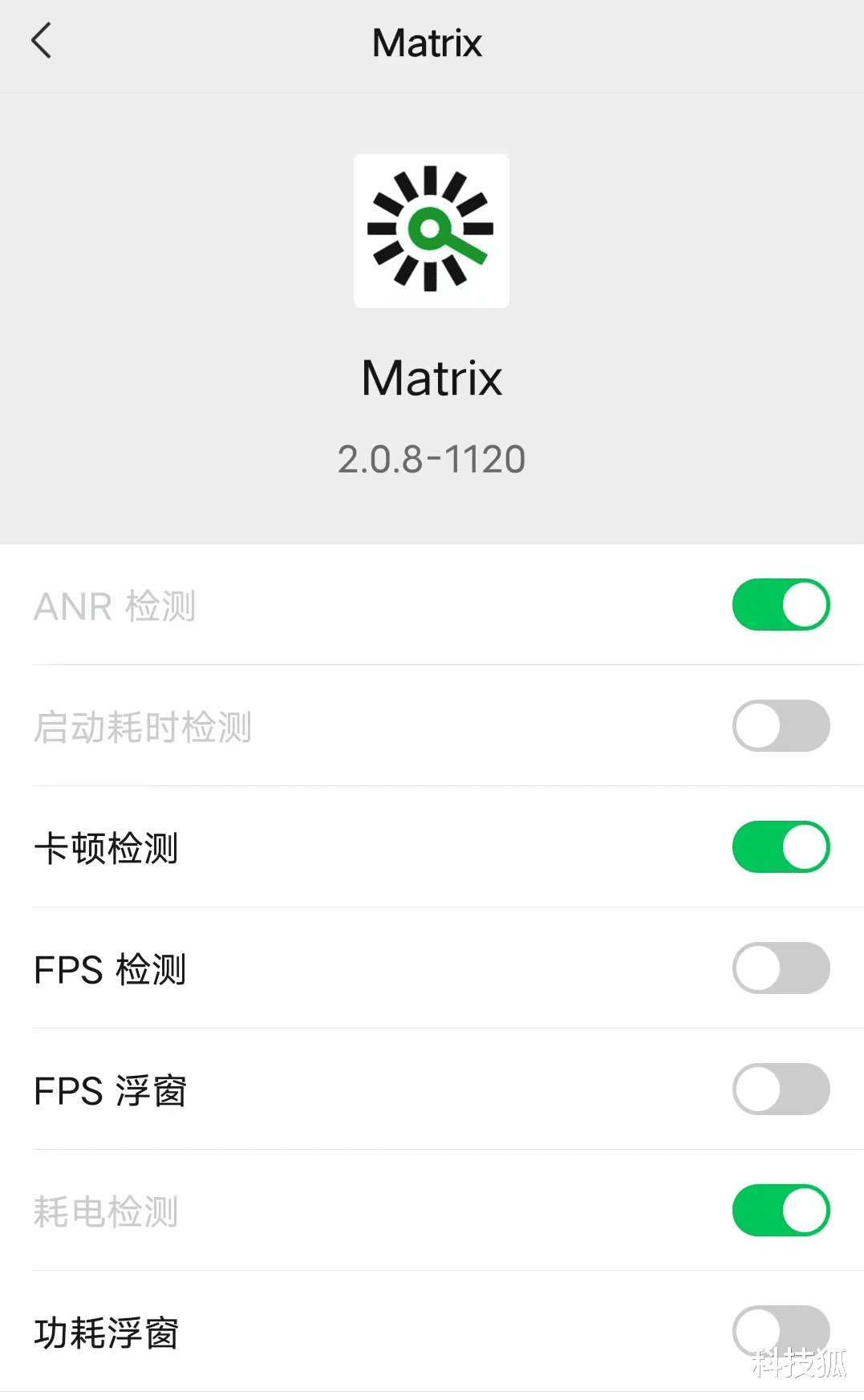 spring|看齐 QQ ，微信再次上线奇葩功能