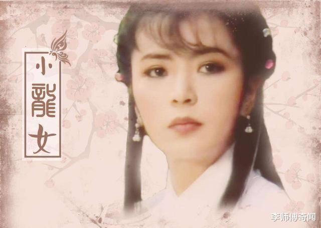 TVB|盘点香港80年代TVB的当家花旦,致敬辉煌致敬远去的美好和希望