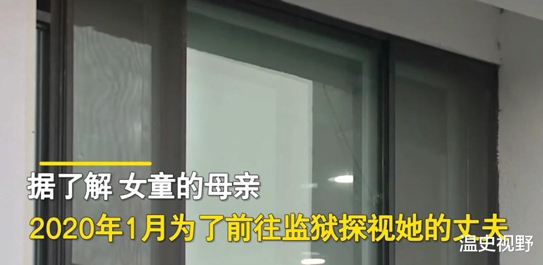 韩国1岁女童饿死家中,警方检验发现其头骨有破洞,该女童母亲有重大嫌疑