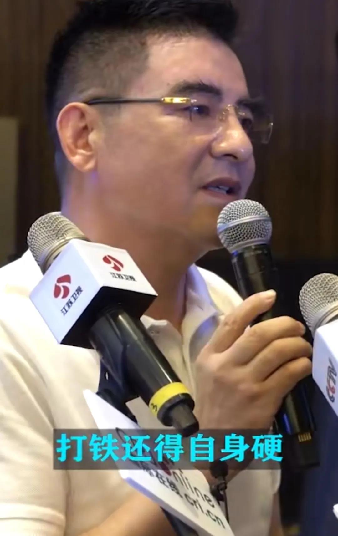 慈善家陈光标:只要唐山被打女孩不和解,送你一套房,全国城市随便挑!