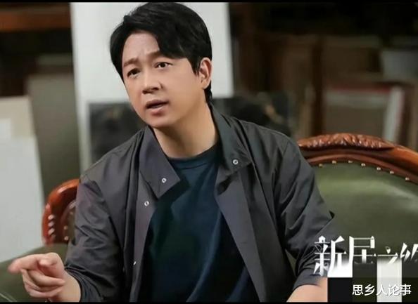 设计师|《新居之约》美女的标配是油腻大叔,现实生活中也这样吗?