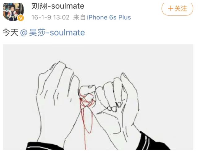 葛天|葛天：24岁嫁偶像刘翔，结婚不到1年就离婚，如今过得如何了？