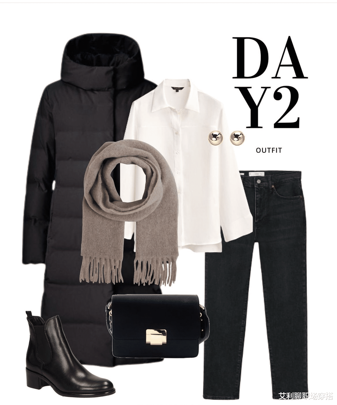 穿衣搭配|2个颜色穿出8天花式穿搭,实用色系+基础单品就能穿出职场高级感